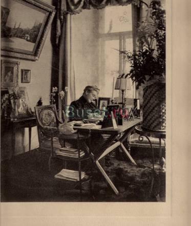 Подлинная фотография Зинаиды Юсуповой Москва