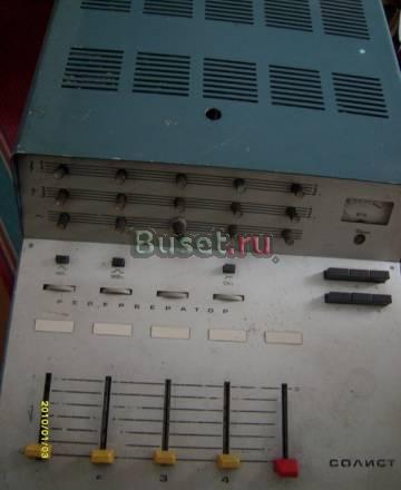 Усилитель солист Москва