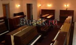 Пианино-рояли Москва
