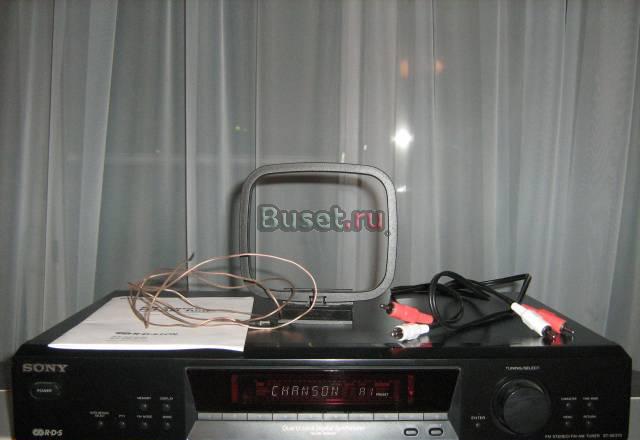 Тюнер Москва