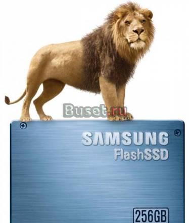 Жесткий диск Samsung SSD PM800 256GB Москва