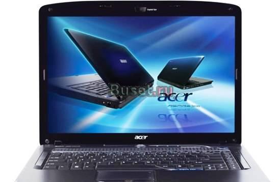 Ноутбуки  Acer Aspire  дешево Москва