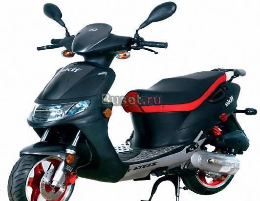Продам скутер skif 50 Краснодар