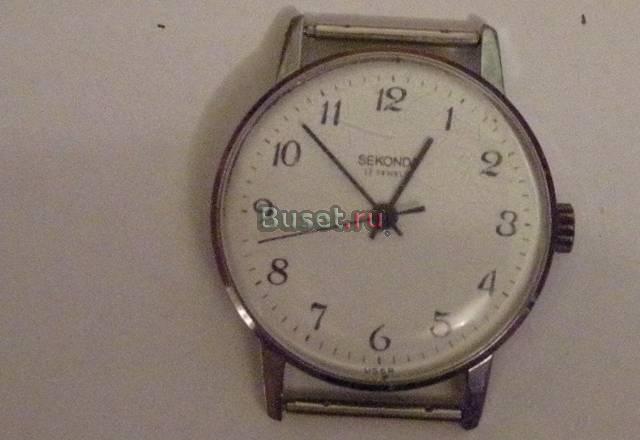 Часы мужские "sekonda" ussr Санкт-Петербург