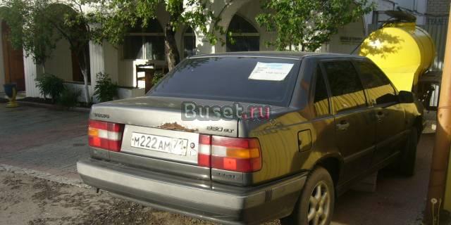 Volvo 850, 1993 Богородицк