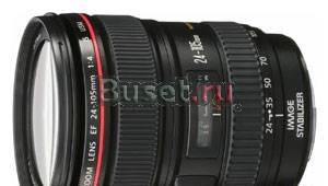 Canon 50mm 1.4. Canon 24-105 4L IS. Canon 550 EX Санкт-Петербург