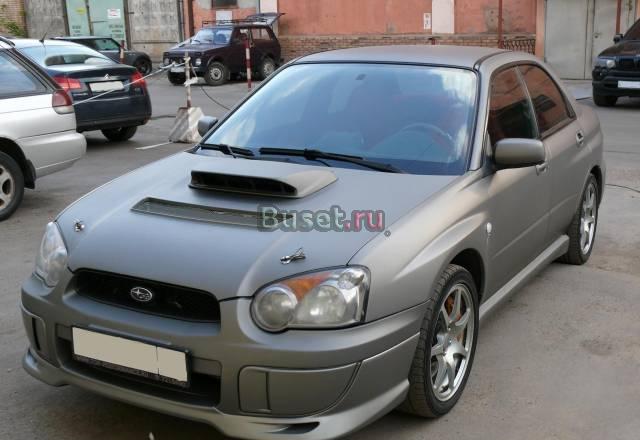 Citroen Saxo, 1998 Москва