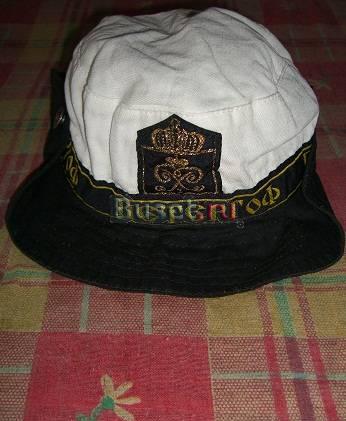 Шляпка Санкт-Петербург