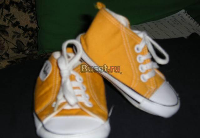 Пинетки детские Санкт-Петербург