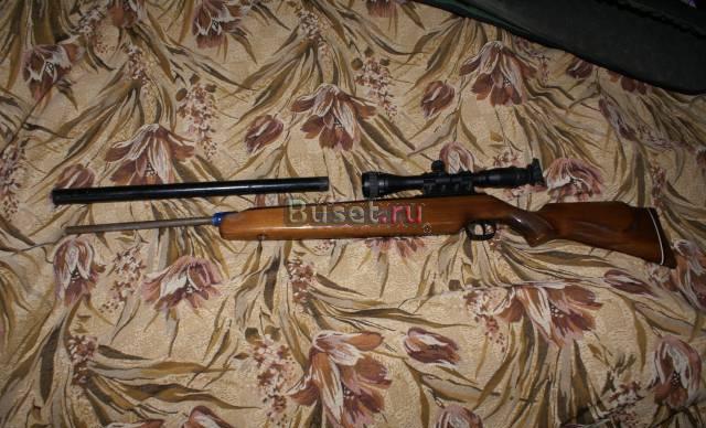 Diana 52 Москва