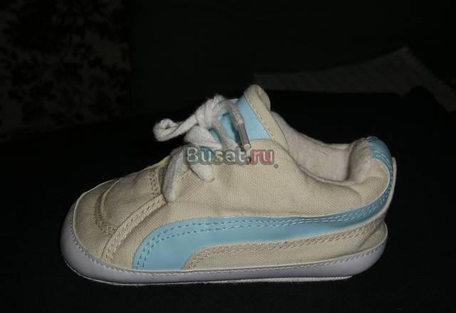 Пинетки детские Санкт-Петербург