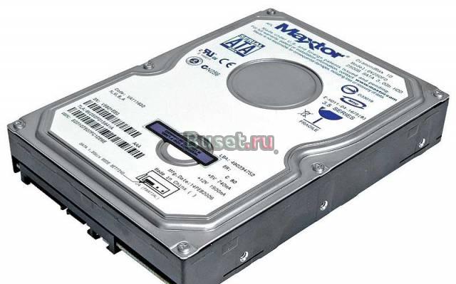 Жесткий диск Maxtor DiamondMax 250 Gb sata Москва