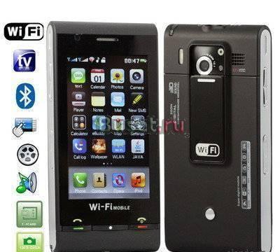 Сотовый С5000 с тв Краснодар