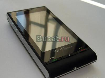 Телефон с 5000 Мурманск