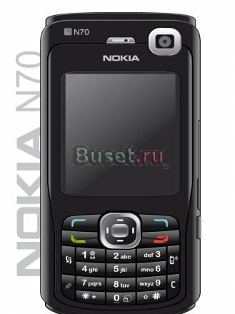 Nokia n 70 отдам за 2000 р Москва