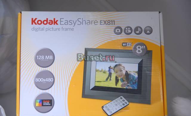 Цифровая фоторамка  kodak Easy Share EX811-новая Москва