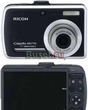 Ricoh RR770 + Подарок Красноярск