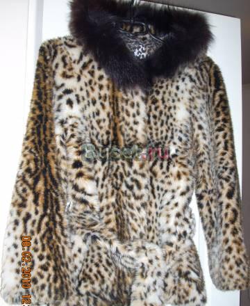 Куртка из  искусственного меха под леопарда Тольятти