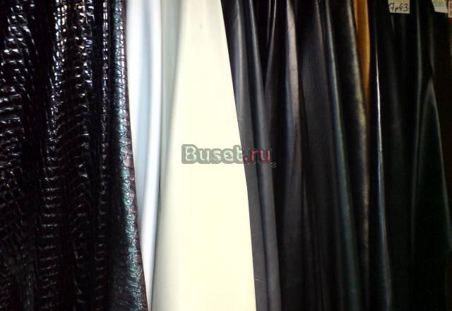 Авто кожа для сидений мотоциклов и авто Санкт-Петербург