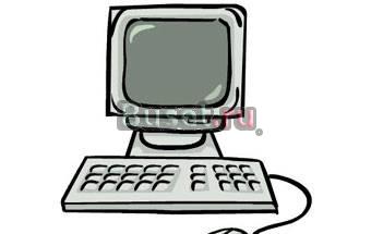 Компьютерная грамота Рязань