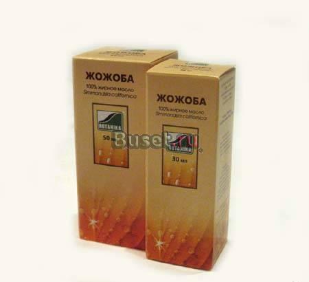 Масло жожоба, 50мл Москва