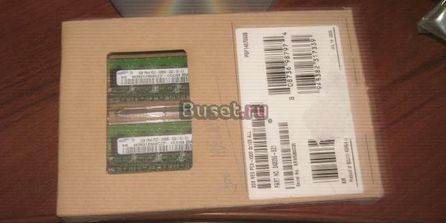 Память для пк 2X1Gb Москва