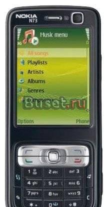 Nokia N73 Music Edition камера.3.2,отличный звук Санкт-Петербург
