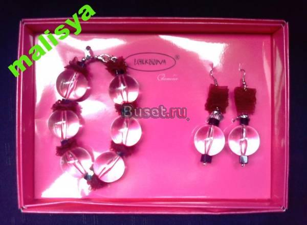 Серьги и браслет Москва