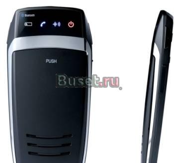 Автомобильная громкая связь Mirofone Ultra Slim Новосибирск