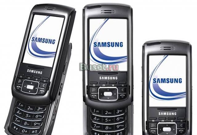Продаю или меняю samsung i-750 Санкт-Петербург