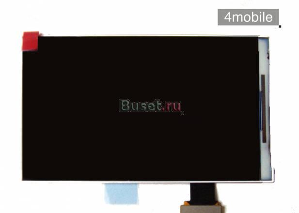 Продам запчасти для сотовых телефонов Новоуральск