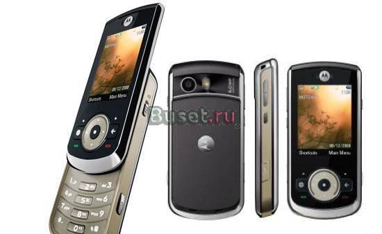 Продаю новую Motorola VE66, рст Москва