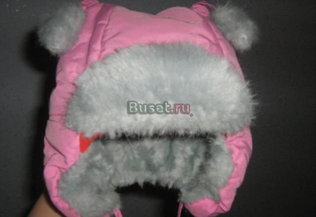 Шапка зимняя Новосибирск