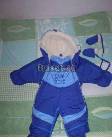 Детский комбинезон Новосибирск
