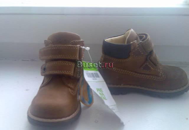 Новые ботиночки на весну Москва