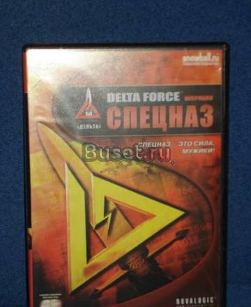 Delta force операция спецназ Москва