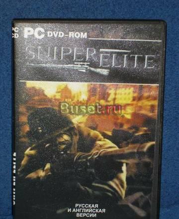 Sniper elite Москва