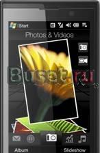 HTC 4G MAX yota Санкт-Петербург