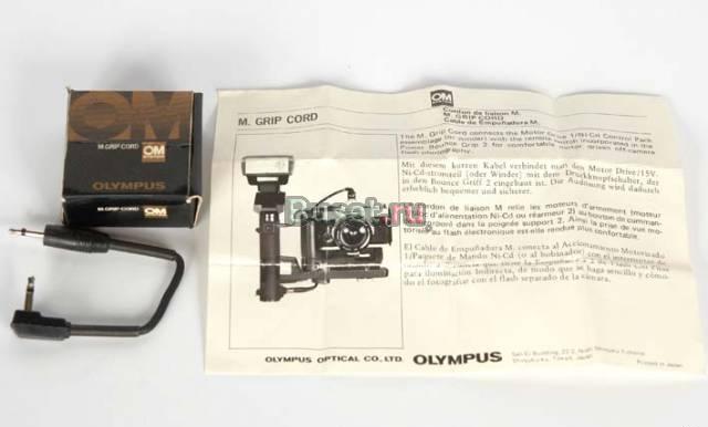Шнур для Olympus OM, M.Grip Cord Москва