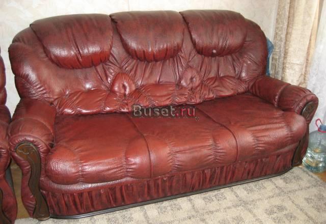 Диван и кресло Москва