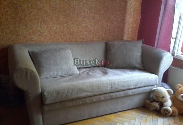 Диван-кровать Москва