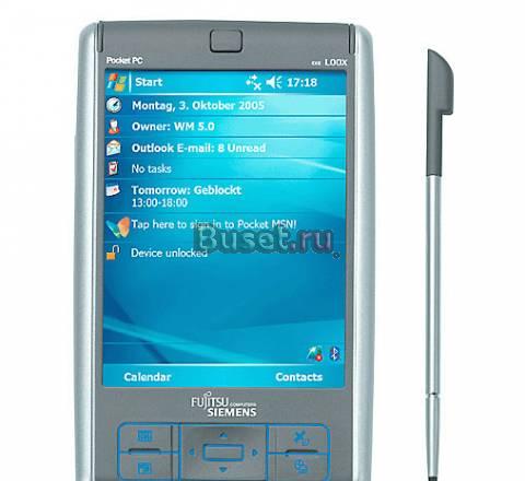 Fujitsu-siemens pocket loox n560+4 Gb SD Москва