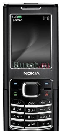 Продаю nokia 6500 classic Москва