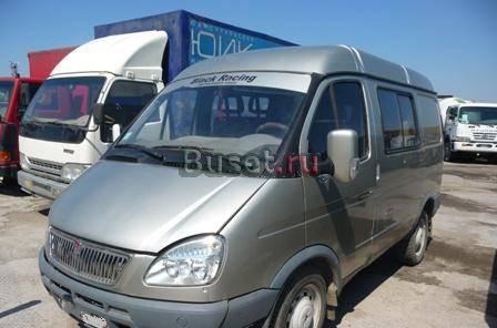 Фургон  газ 2752 Челябинск