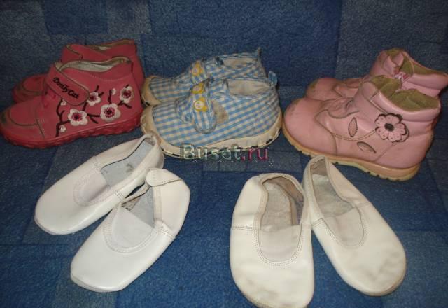 При покупке фотоN2 фотоN1 в подарок Санкт-Петербург