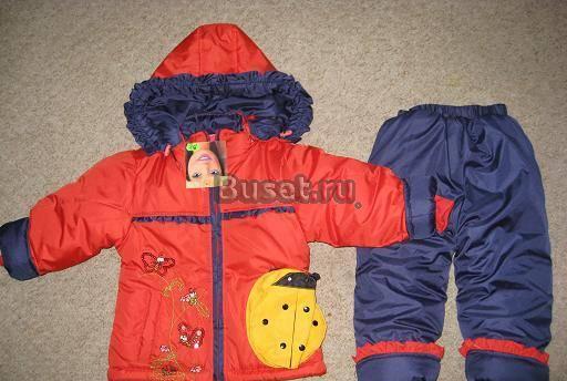 Новый костюм  Рост 92 Пенза