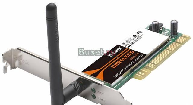 Адаптер сетевой wifi D-Link DWA 520 Москва