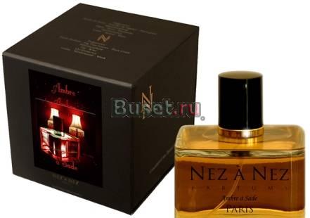 Отливанты селективов, редкостей, снятостей и др Москва