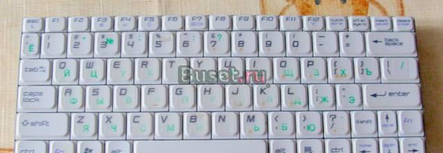 Клавиатура для ноутбука Sony Vaio TR2a (белая) Москва