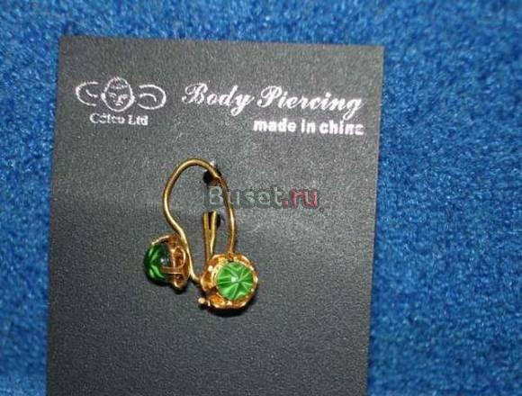 Серьги 3 Москва